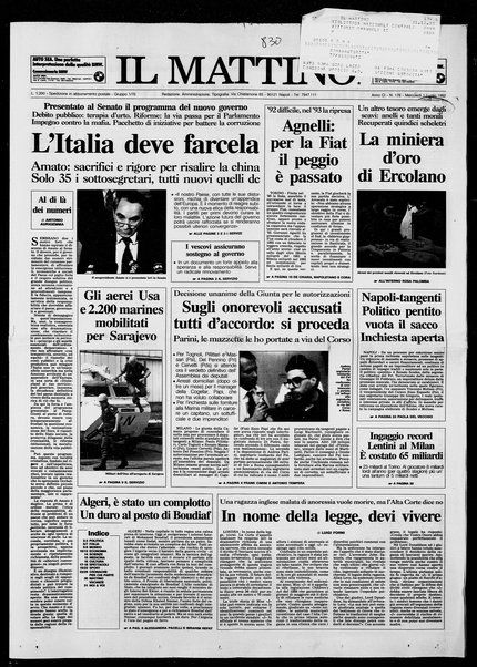 Il mattino